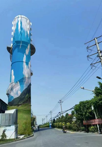煙囪防腐，冷卻塔防腐