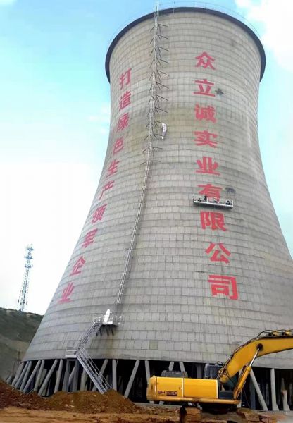 煙囪防腐，冷卻塔防腐