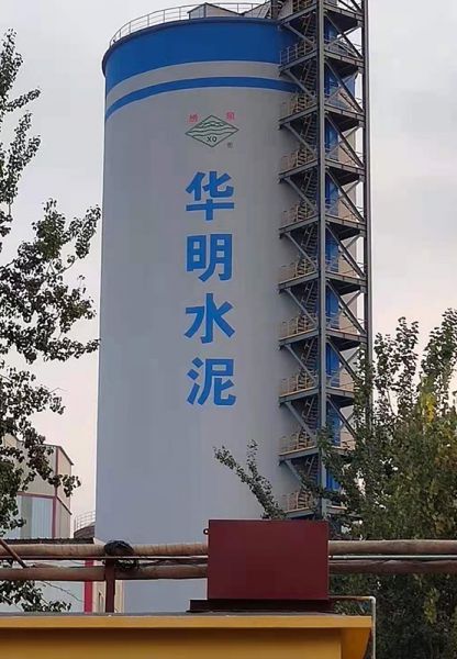 煙囪刷航標、煙囪刷涂料